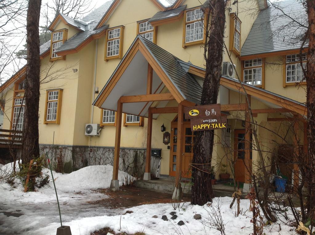 Happy Talk Hotel Хакуба Екстериор снимка